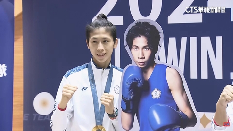 不用法律槓國際拳總　林郁婷拿「金牌」證明一切