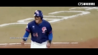 棒壘球重返2028洛奧　林哲瑄現身WBSC宣傳片