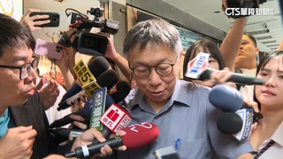 檢調直搗木可搜索4小時　民眾黨：沒搜柯辦.黨部