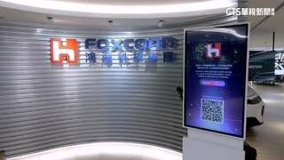 AI伺服器廠「毛利率兩樣情」　鴻海：受交易模式影響