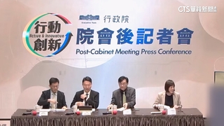 體育部籌備中！　邀李洋.郭婞淳.莊智淵任「諮詢委員」