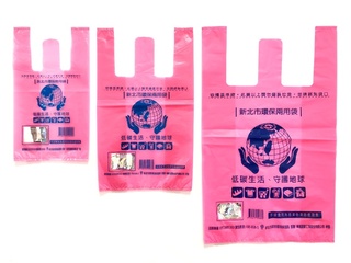 新北市環保局補助垃圾袋費用　約13萬弱勢市民受惠