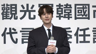 SJ圭賢任台灣觀光代言人「曝最愛3美食」 遇地震害怕想逃