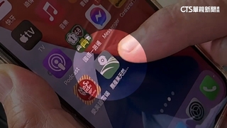 雲林風災申報App亂！　老農「霧煞煞」　基層疲於奔命