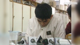 盧正涉擄人勒贖伏法已24年　監院調查報告曝恐是冤案