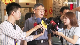 陳佩琪發文「否認人頭公司」　柯驚呼：叫她別寫啦