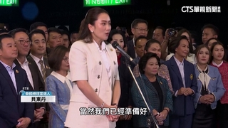 泰國史上最年輕！　塔克辛小女兒貝東丹當選總理