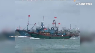 中國伏季休漁期結束　首日約5.5萬艘漁船出海