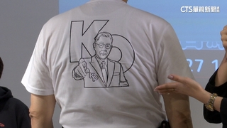 簡舒培爆：購競選小物沒發票　民眾黨：帳目清楚合理