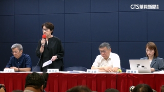 鍘珊風暴　柯文哲：該處分要處分　一次全幹掉也不對