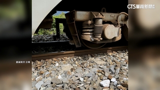 太魯閣號疑撞落石　排障器受損一度停駛10分鐘