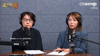 暗批蔡壁如？陳智菡：黨內檢討有些是「見縫插針」