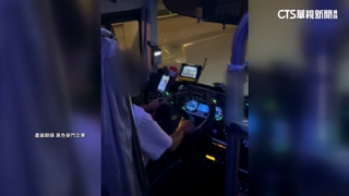 危險！　國道開車滑手機　客運司機遭懲處