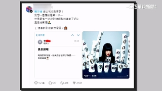 鬼月恐怖漫畫聯名遭客訴　手搖飲業者：考慮卡通聯名