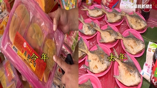 風災海鮮減產　彰化芳苑「普渡痛風餐」規模縮水