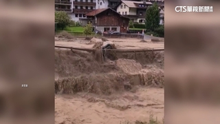 奧地利滑雨勝地暴雨　汽車遭泥流沖落河中