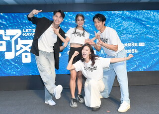 《上船了各位 !》收視創佳績 與粉絲一同共襄盛舉