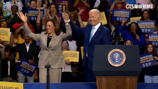 民主黨全代會19日登場　大咖網紅齊挺賀錦麗