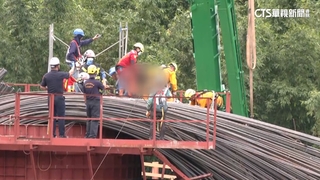 移工遭壓！　巨量鋼筋奪命　國四東豐快「停工罰30萬」