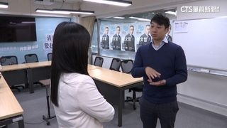 獨家！　遭爆要競辦回捐黨部60萬　許甫：同仁誤會