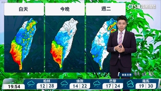 低壓帶及西南風增強影響　今晚明晨中南部防豪大雨