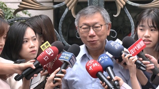 陳佩琪被爆看1.2億豪宅　柯文哲「沒否認」：天啊台北房子只能看看而已