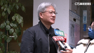 黃仁勳旋風再起？傳本週來台參加AI機器人展