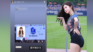 李珠珢來台有望？　本人IG轉發1哏圖 粉絲嗨：本人轉發越看越像真的