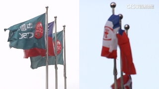 正式宣布「搶親」！　中信金董事會通過投資新光金