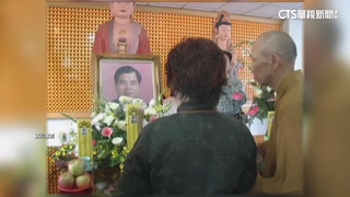 偵破28年前桃園「箱屍案」！　過20年追訴期已結案