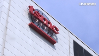 台積德國廠動土！　德國總理.歐盟主席到場見證