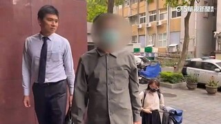 士院前庭長蔡明宏涉性騷女法官與書記官　一審判2年2月