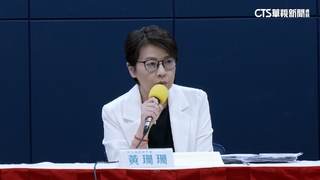 黃珊珊停權無緣2026　前黨員嘆「政治生命結束」