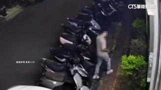 竹科驚傳「攝」狼！　女工程師遭跟騷偷拍8個月