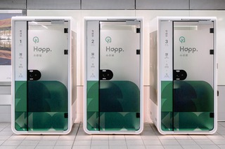 北捷電話亭「女跪男站」引遐想　小樹屋：將追究法律責任