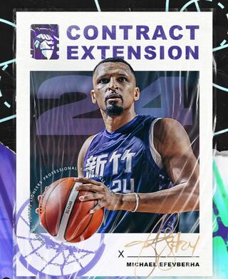 TPBL》新竹攻城獅續約艾夫伯　艾夫伯：有可能是生涯最後一季