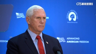 美前副總統投書　強調防衛台灣「距離不是問題」