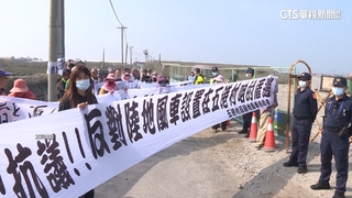 2議長.1議員.4鄉長涉貪　雲林綠電利益多方覬覦