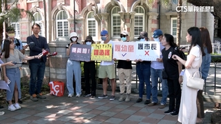 監院糾正「餵藥案」未扣關鍵影像　新北市：深感遺憾