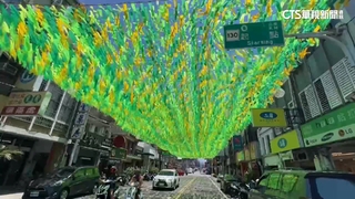 苑裡「鬼門關夜市」將登場　裝置藝術引熱議