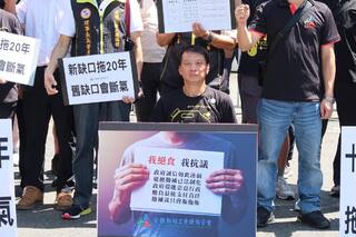 行政院通過公教退撫預算　全教總結束3天絕食喊話：需要長期抗爭