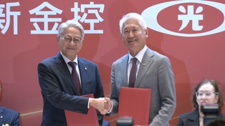 「新新併」成真　新光金董座內部信曝光！魏寶生：會是最具競爭力的金控公司