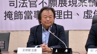 王世堅為黃珊珊抱屈　稱黃珊珊法律專業不會犯錯