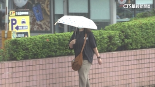 午後雷陣雨！7縣市大雨特報　大雷雨轟雙北等5縣市