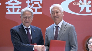 「新新併」還有變數！中信金拚搶親　專家：戰況激烈