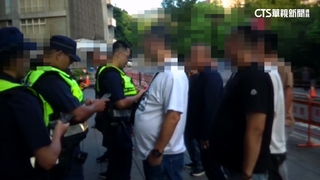 北聯幫餐會各路幫派集結　警方「重兵戒備」盤查