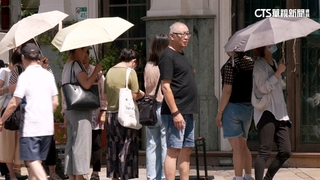 「美憬閣」停業出清特賣！　逾2百人自備購物袋搶排