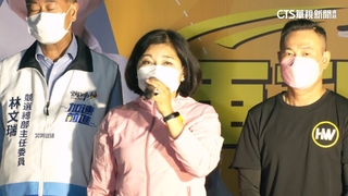 涉教唆栽贓張麗善賄選　雲林縣前調查官遭起訴