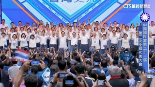 苦尋場館！　11/24國民黨全代會　傳欲避「失敗之地」