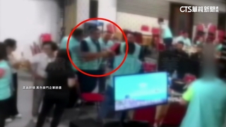 獅子會餐敘火爆衝突！　分會長喝醉「冰的」　熱湯潑客